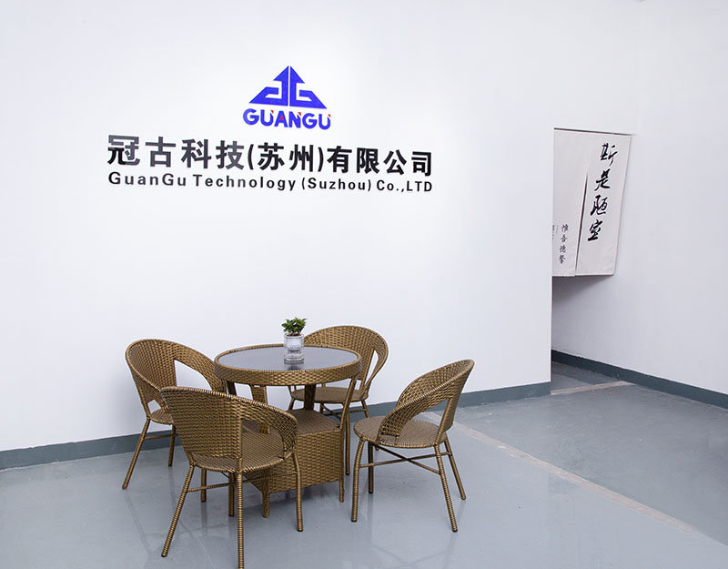 CuritibaCompany - Guangu Technology